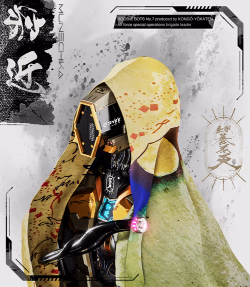 Item #42011035130542138001328707646453424998684649423321647739328533329682758631425 Media