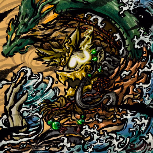 Item #42654993887569432937262718204088120731794904924106748657420749433686244458497 Media