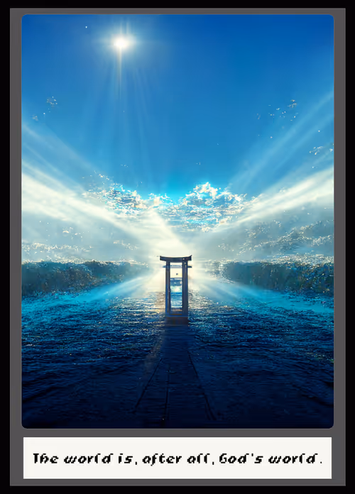 Item #25220045317730216398839089088231719781965906733563975711743233369282340454401 Media