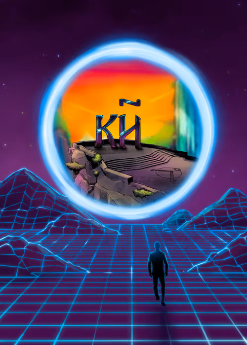 Item #10667520178378707509196689156321488950583476902291880253708054356682562600961 Media