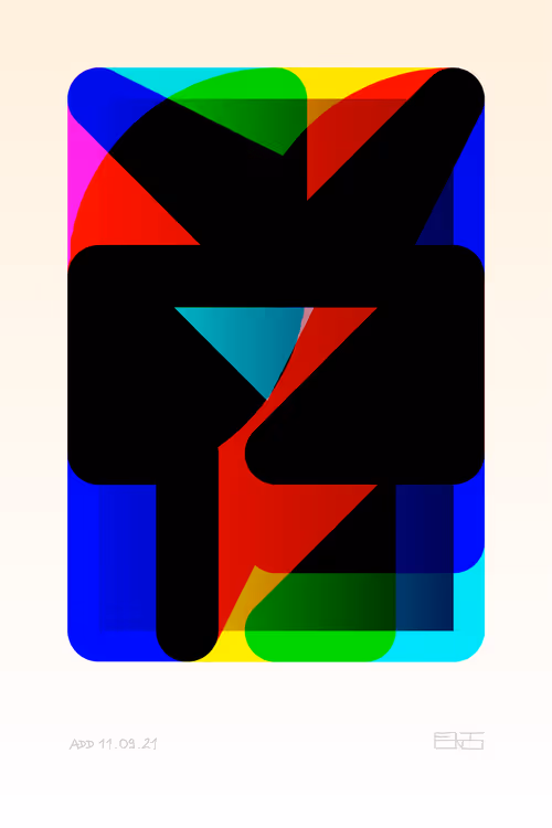 Item #38441269529530760174436903279067870552302020082136112054512561461154853945345 Media