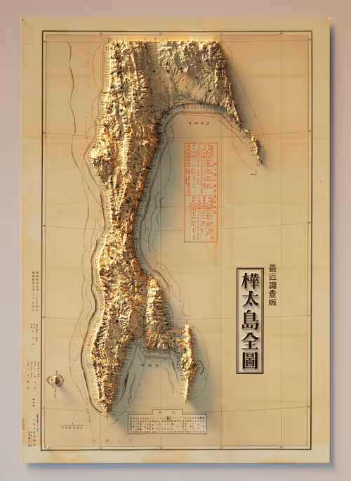 Item #114122318807373325109206354619382633649225771367229382796003282997883166523393 Media