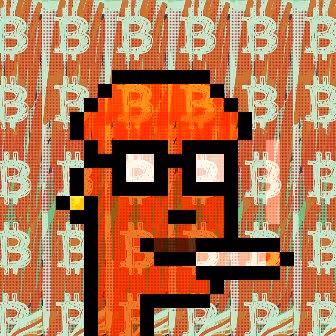 82910634968234971591690507859221112527609080074676685527709326649550903967745