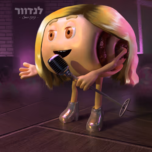 Item #73585638935757226775186045491959614206502991697914530782998389265502526504961 Media