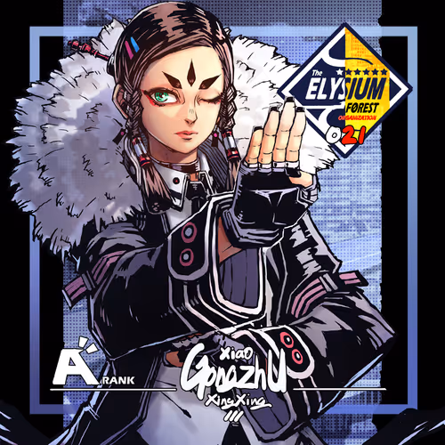 Item #56514942311669653002719552845641619742702964321058080272013614493215284527105 Media