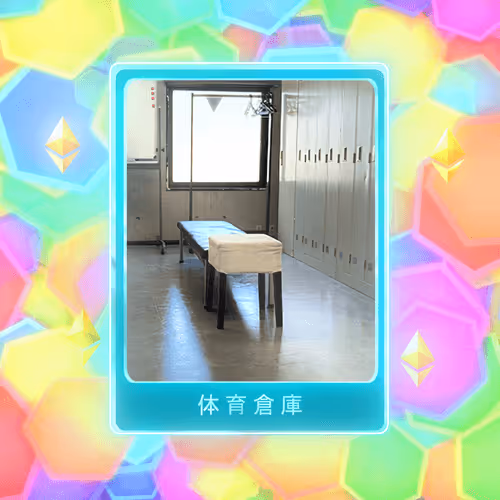 Item #86865358022386965076500317385227092129542991919739620163785311886135057711124 Media