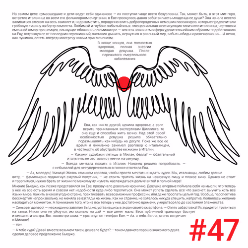 Item #41817272940103357064151044096086191123067360888761925287334396595822527512577 Media