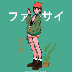 110122990407187697939774246949047247725676614453810357035723098248210047565825