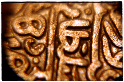 Item #69162624818893476726320652115504039379627805046684483177886999817944739872769 Media