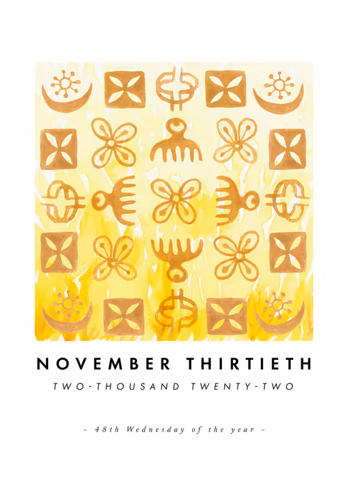 Item #59838239748301082707271173184299806470506287645244438139668863560965796397057 Media