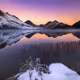 Aotearoa Dreaming - New Zealand Skies