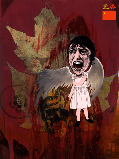 Item #62529478024954253628150643065928162108875332686202543304187055051814054395905 Media