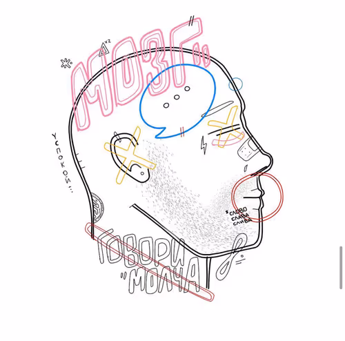 Item #72863851624547532379147461523069627922714915674417603447318131108290685304833 Media