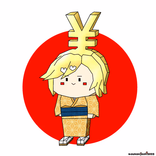 Item #48922141941849159502123863891750622559512032391626395513029739581017925091329 Media