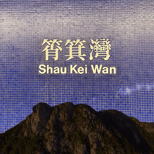 Item #14441479072596904924379563928452232128741724036170926661084432761857456996353 Media