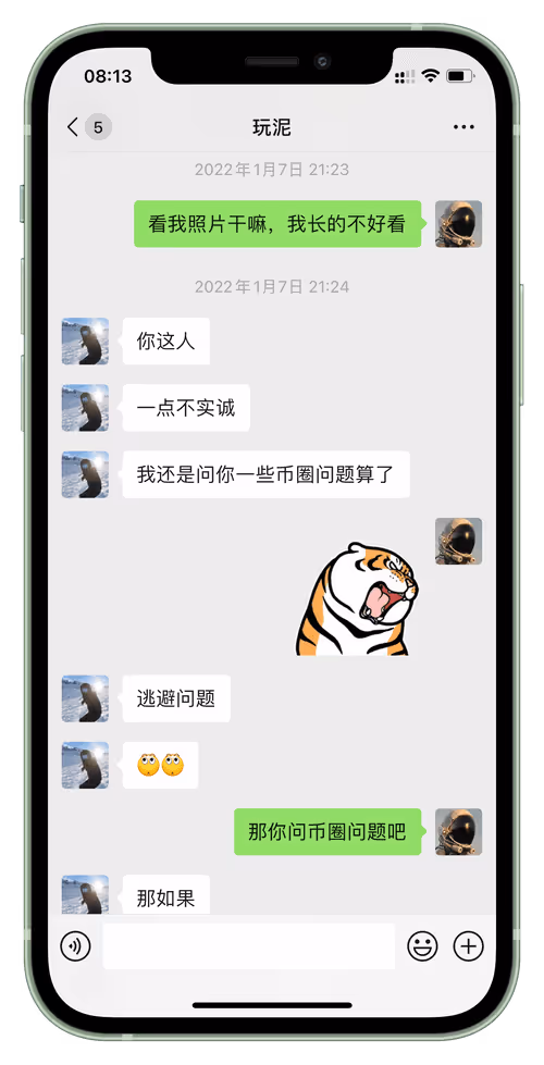 Item #69447764006705683535026016043951983001212929750216657788572503706021841076225 Media