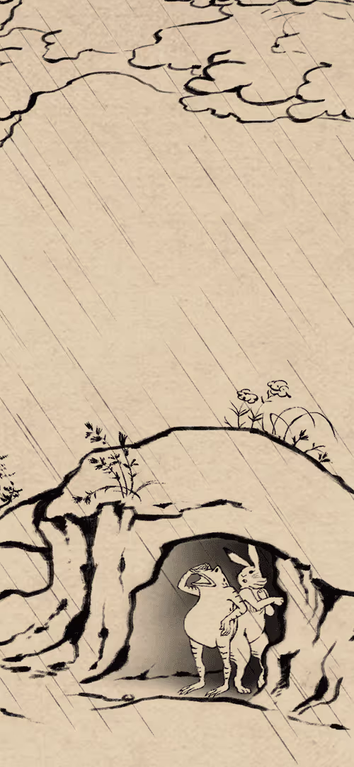 Item #56407696837039202195349208764166404154239684826048432326933765346266095550465 Media