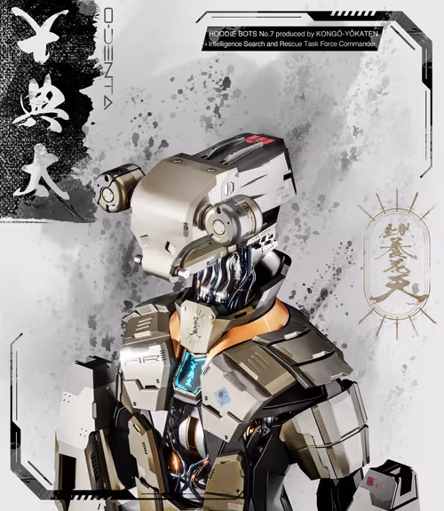 Item #42011035130542138001328707646453424998684649423321647739328533332981293514753 Media