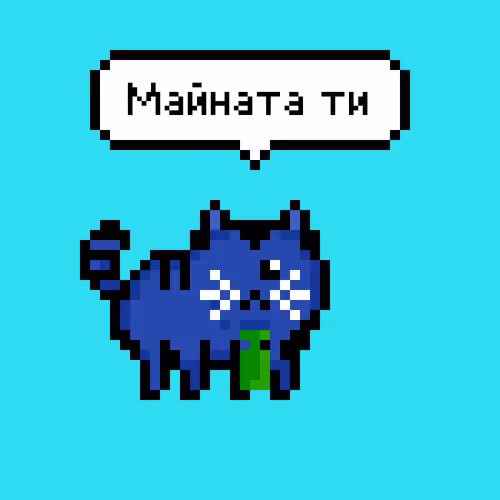 Item #90196251331438251979913734038615882803247571475148991421160992807688534491137 Media