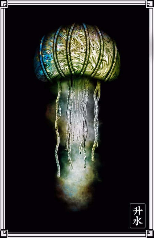 Item #51297453693788132298669809830038636826071347270421607062891709951517178986497 Media