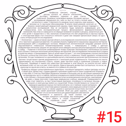 Item #41817272940103357064151044096086191123067360888761925287334396560638155423745 Media