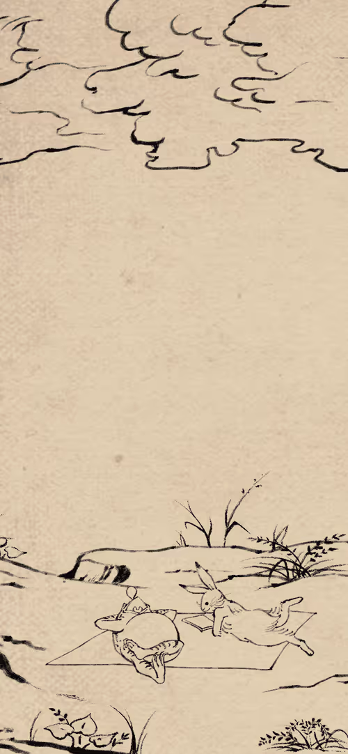 Item #56407696837039202195349208764166404154239684826048432326933765345166583922689 Media