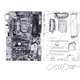 35733408950682889513496686103591328439267245450055177033221291780141440040961