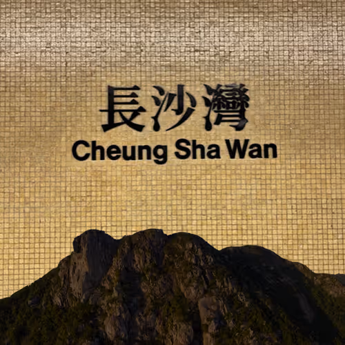 Item #14441479072596904924379563928452232128741724036170926661084432737668201185281 Media