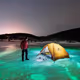 On Frozen Lake
