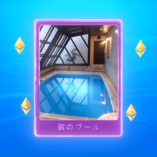 Item #86865358022386965076500317385227092129542991919739620163785311878438476316692 Media