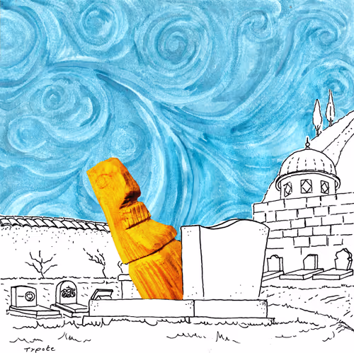 Item #55528069645427484985952590351317920582153828810188177583026729133464350621697 Media