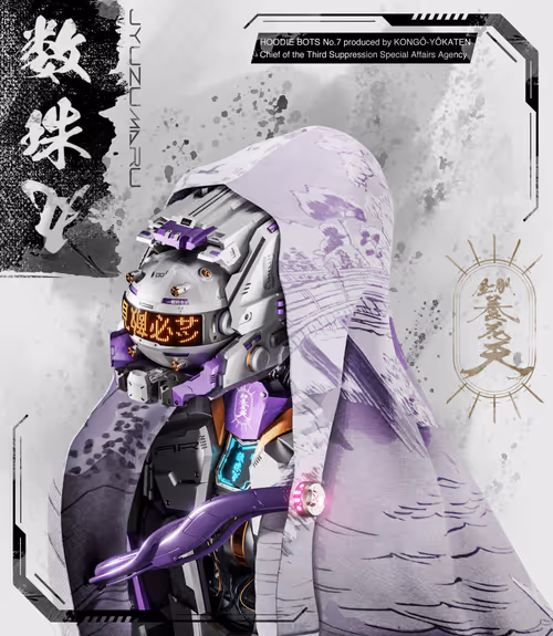 Item #42011035130542138001328707646453424998684649423321647739328533327483735375873 Media