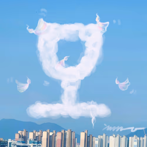 Item #44325633982838284693366370123734451546466835103191406699404754875105905999873 Media