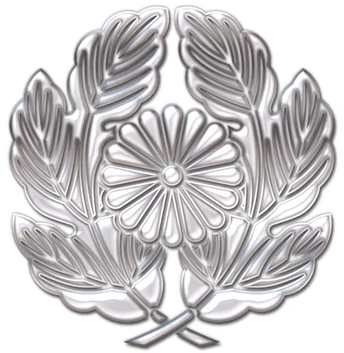 Item #58095557574213858654065794744197562236641421234171497449017523754981182668801 Media