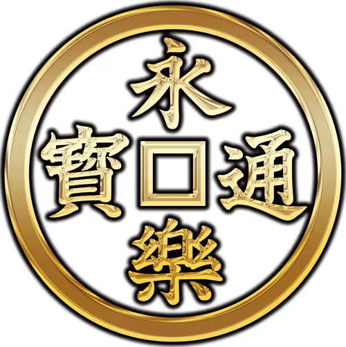 Item #58095557574213858654065794744197562236641421234171497449017523638432950124545 Media