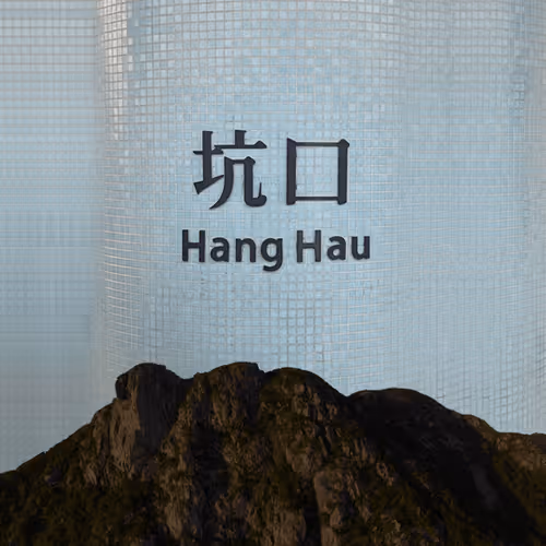 Item #14441479072596904924379563928452232128741724036170926661084432767355015135233 Media