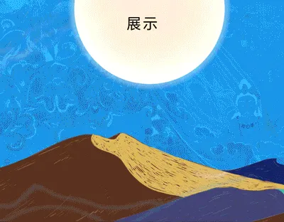 64695776791632516093548031407591224456955161616806804453610010060617806774273