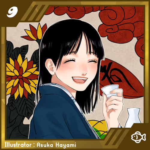 Item #97605953443826311019739525554743169272099619009327924689579513674276955750401 Media