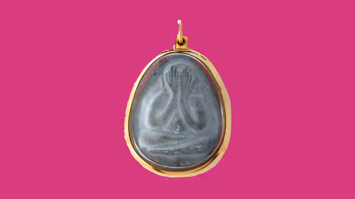 Item #83294689984648395446468949490963116263921212365797336790711687713282647392257 Media