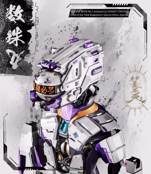 Item #42011035130542138001328707646453424998684649423321647739328533328583247003649 Media