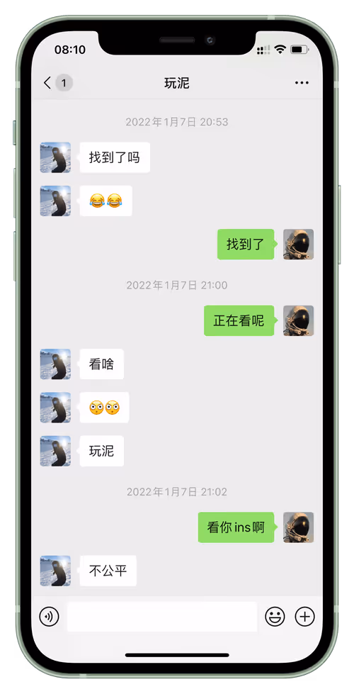 Item #69447764006705683535026016043951983001212929750216657788572503700524282937345 Media