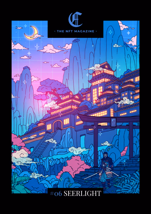 Item #49597200392958280165177755798765298064312831948909620000388784441647066776218 Media