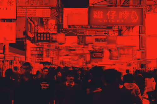 Item #67918682657433772576507036335300391460985607190390986494953435247421199220737 Media