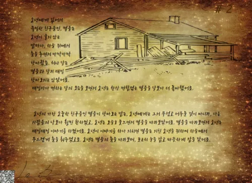 Item #74283513181729039082797793532681912822269378150963462715092377382078694555649 Media