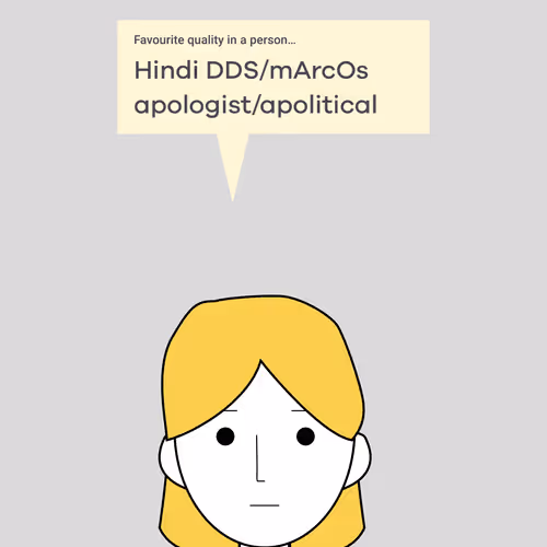 24498486535652382994404963753874416748441786047675255959011821201569488044033