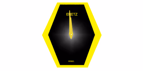 Item #52525712106449460970266562171840339858838667646918006400621781795106640101377 Media