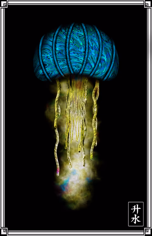 Item #51297453693788132298669809830038636826071347270421607062891709946019620847617 Media