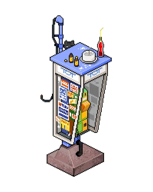 Item #89403844566765826933090307185385459154152917518684850399869406040533910945793 Media