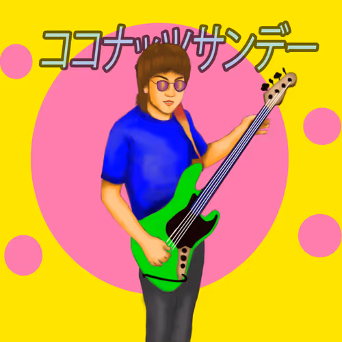 Item #4959213124438965641461090154321913525620066269592130338760311942347780784129 Media