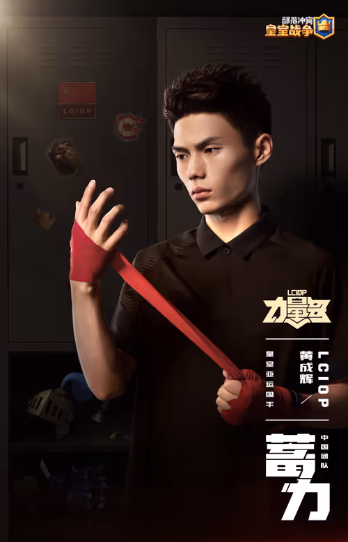 Item #31098318325281114860991136783643507123087180216684389854009121060812658573313 Media